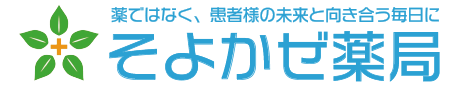 soyokaze-logo